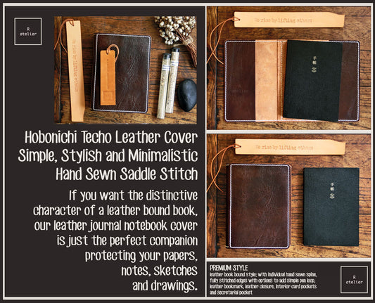 ✭ R.ATELIER HOBONICHI TECHO A6 PLANNER LEATHER COVER: DARK COFFEE ✭