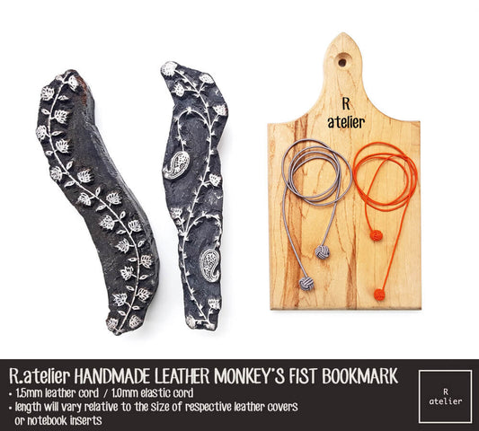 R.atelier Handmade Monkey's Fist Knot Bookmark Charm