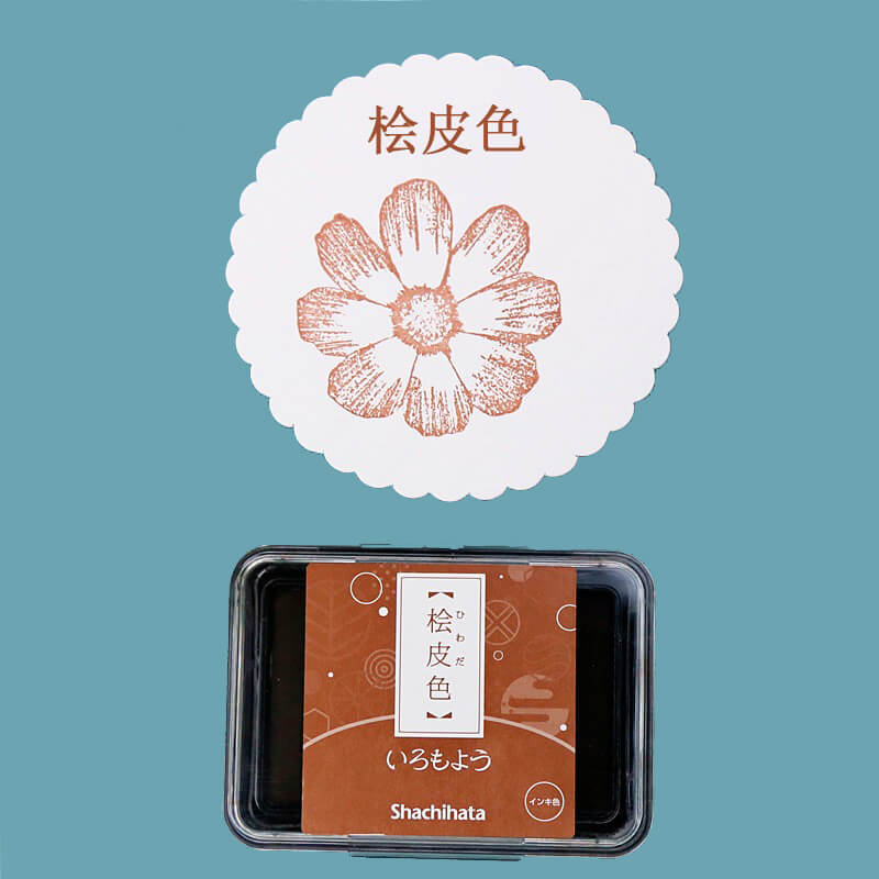 Shachihata Iroyomo Oil-Based Ink Pads