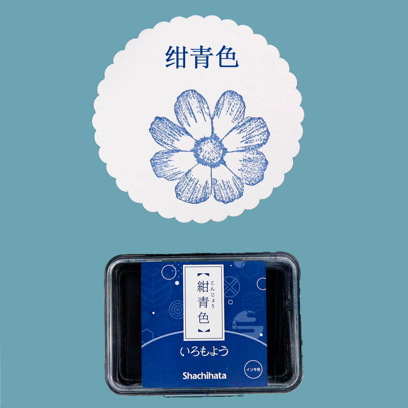 Shachihata Iroyomo Oil-Based Ink Pads