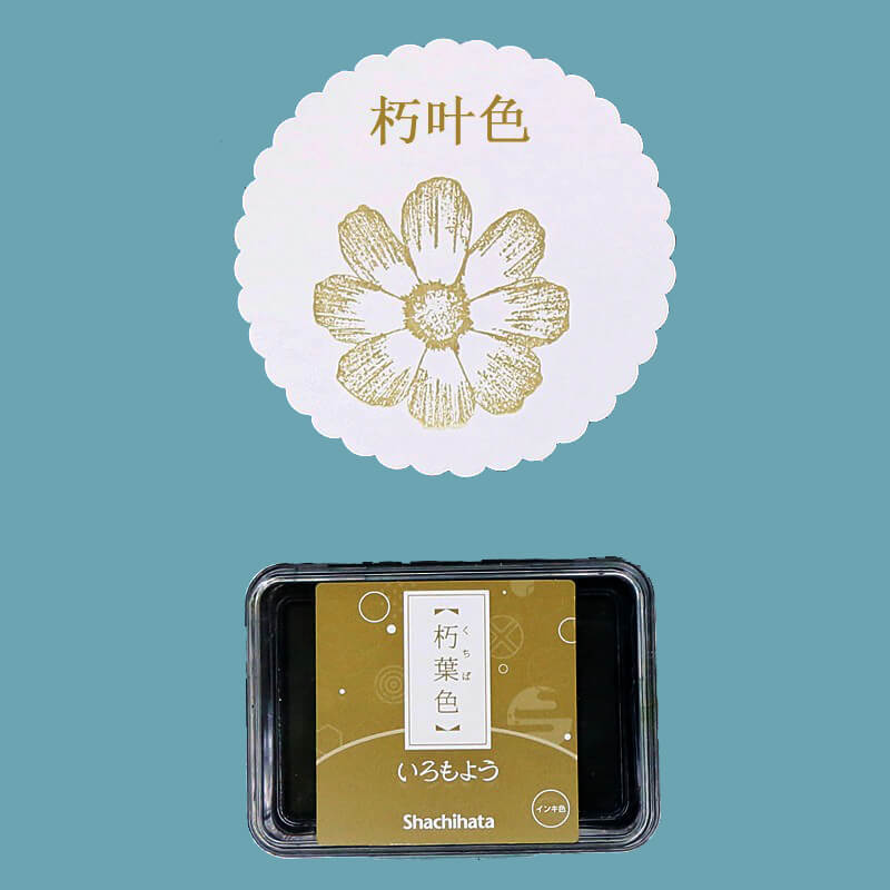 Shachihata Iroyomo Oil-Based Ink Pads