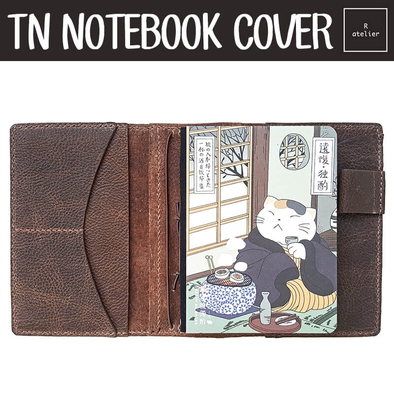 R.atelier A6 TN Leather Notebook Journal Cover Folio