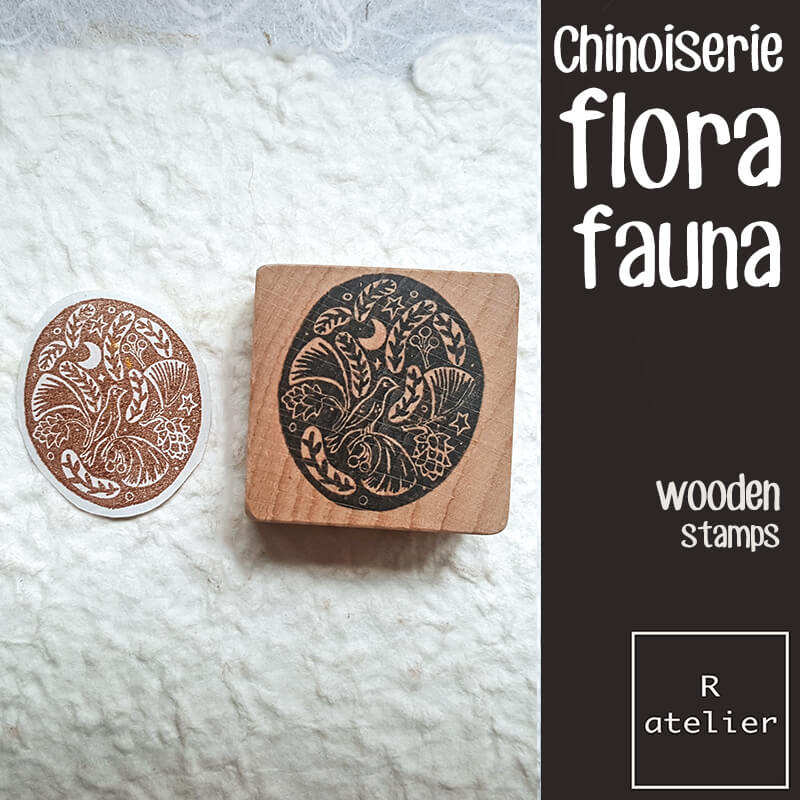 Chinoiserie Flora & Fauna Series Scrapbooking Stamps