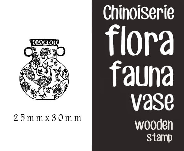 Chinoiserie Flora & Fauna Series Scrapbooking Stamps