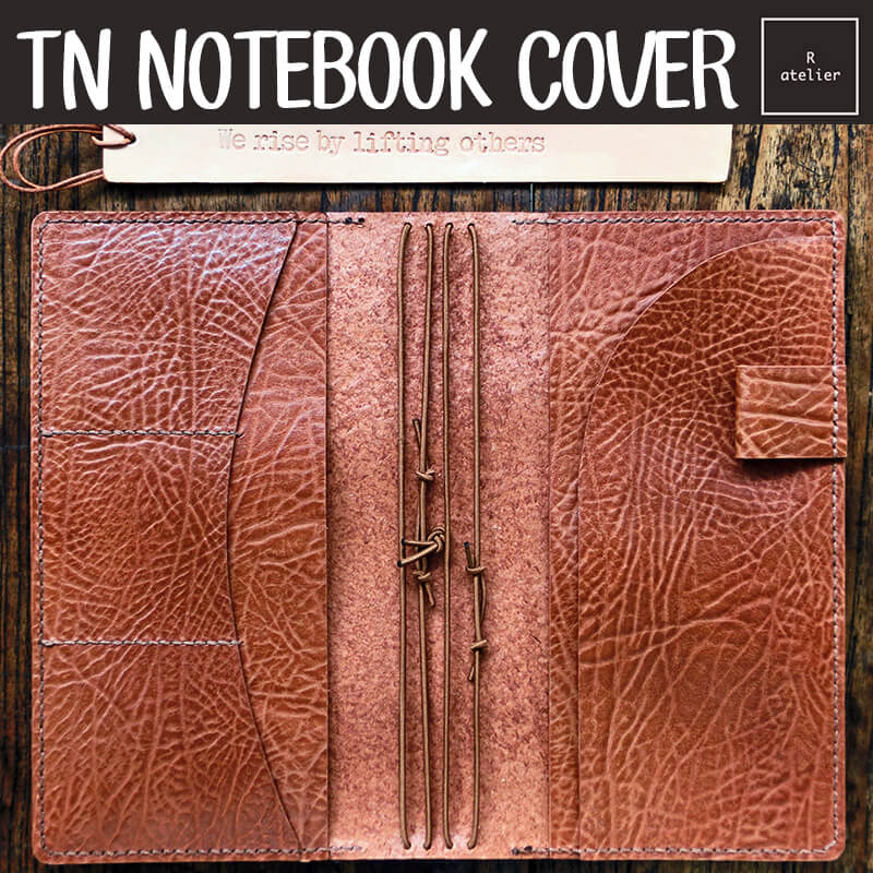 R.atelier Standard TN Leather Notebook Journal Folio Cover