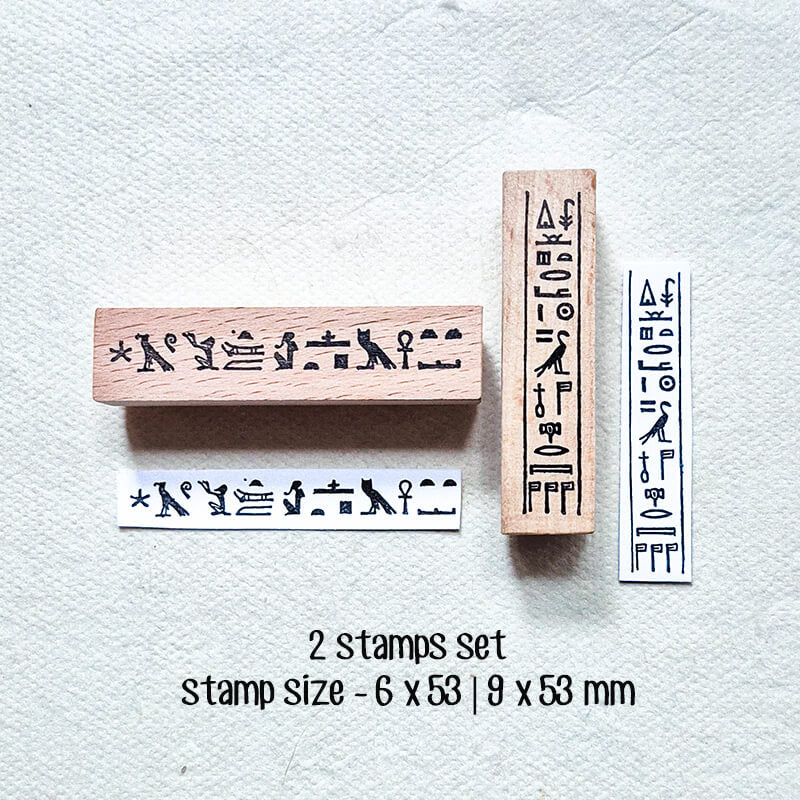 Ancient Egypt Archaeology Scrapbooking Wooden Stamps