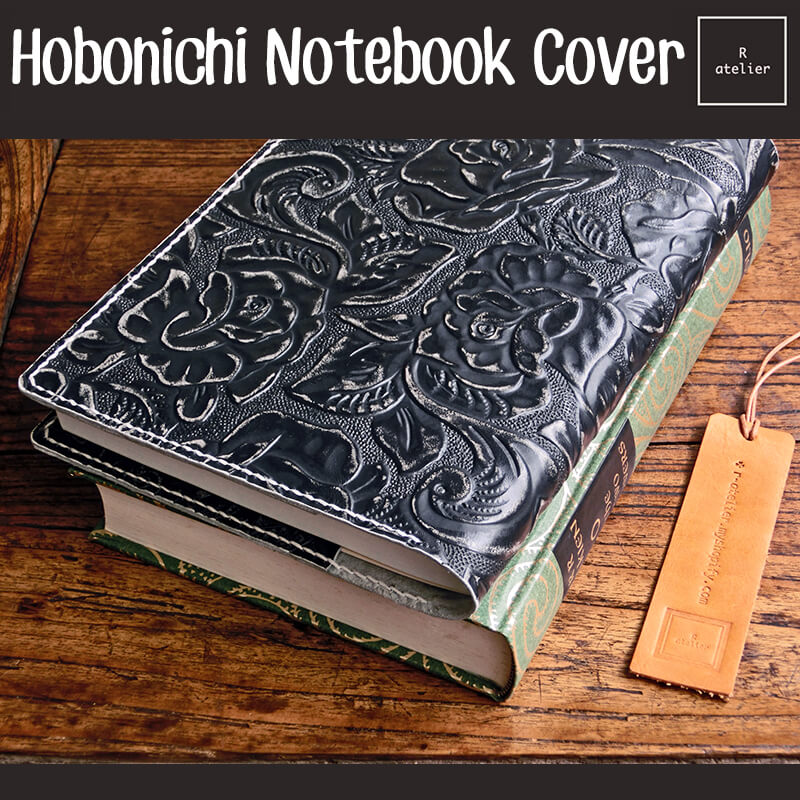 R.atelier Hobonichi A5 Leather Notebook Folio Cover (Deluxe)