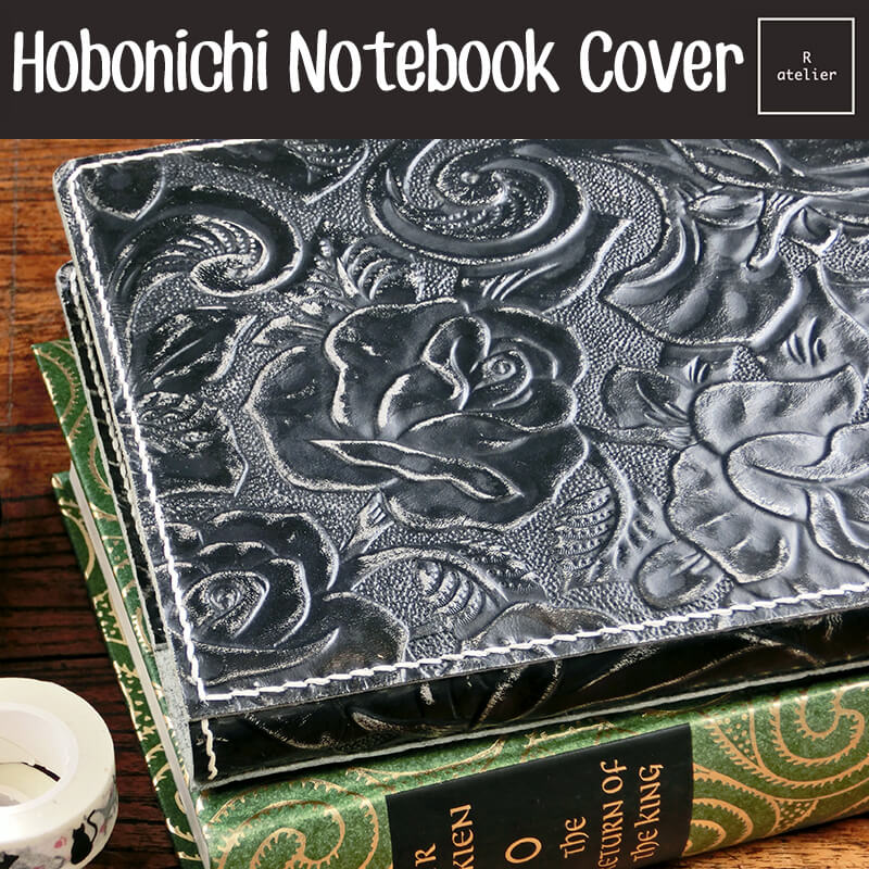 R.atelier Hobonichi A5 Leather Notebook Folio Cover (Premium)