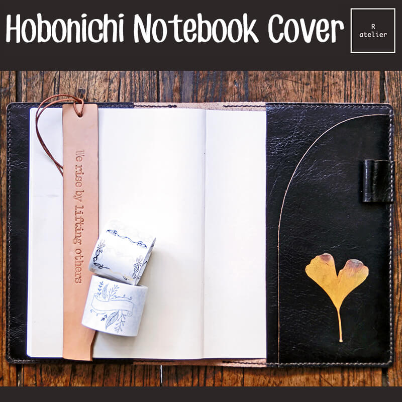 R.atelier Hobonichi A5 Leather Notebook Folio Cover