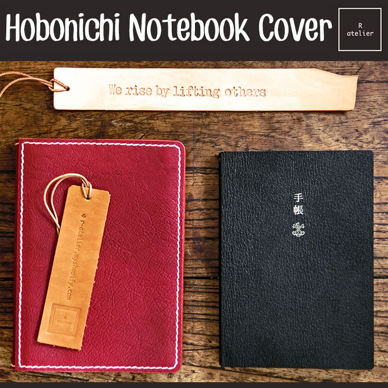 R.atelier Hobonichi A6 Leather Notebook Folio Cover