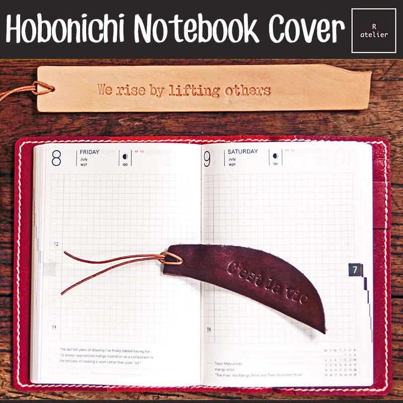 R.atelier Hobonichi A6 Leather Notebook Folio Cover
