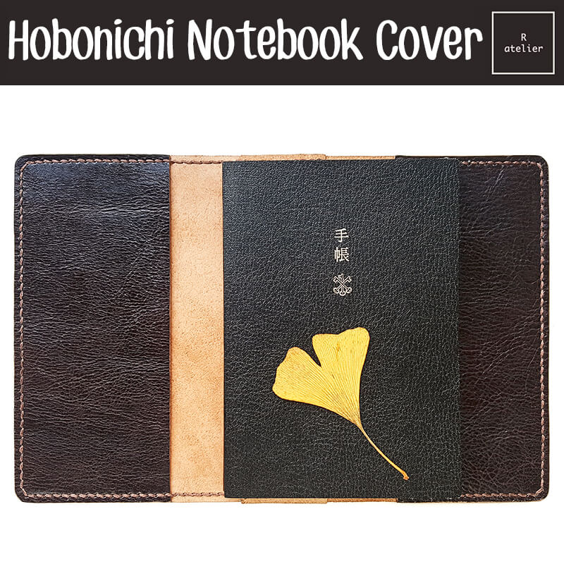 R.atelier Hobonichi A6 Leather Notebook Folio Cover