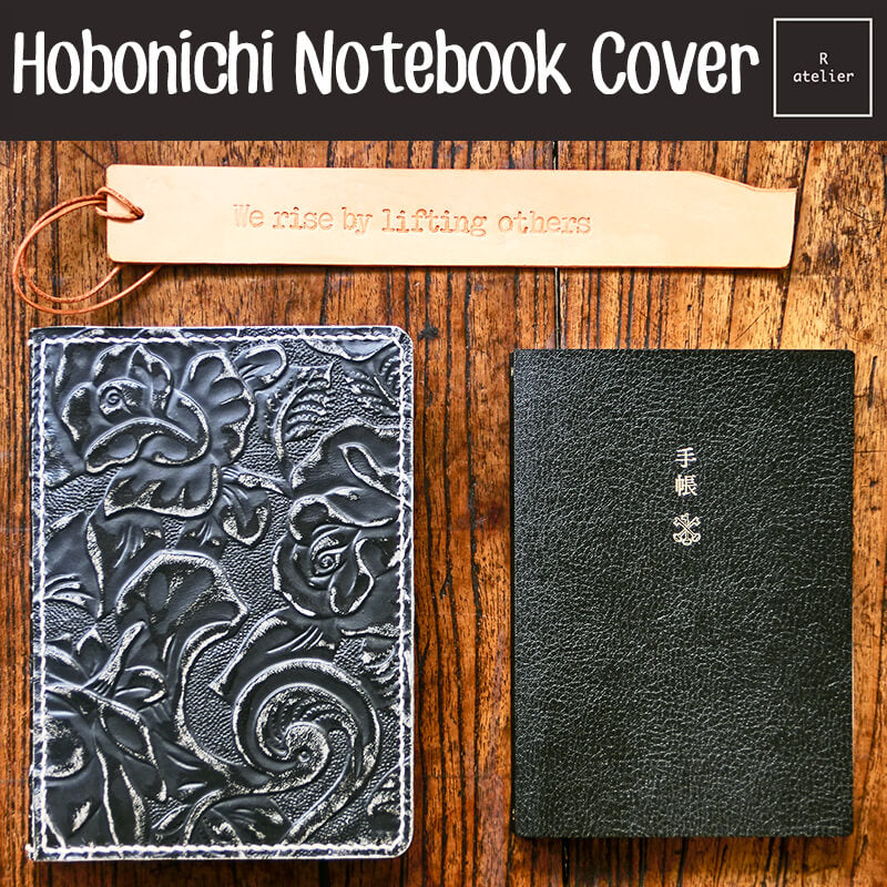 R.atelier Hobonichi A6 Leather Notebook Folio Cover