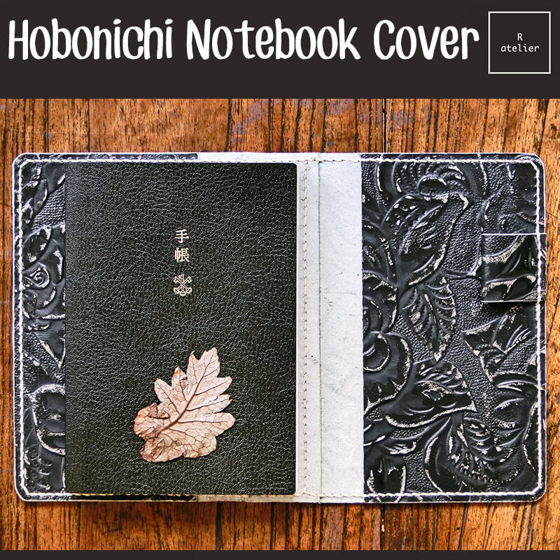 R.atelier Hobonichi A6 Leather Notebook Folio Cover