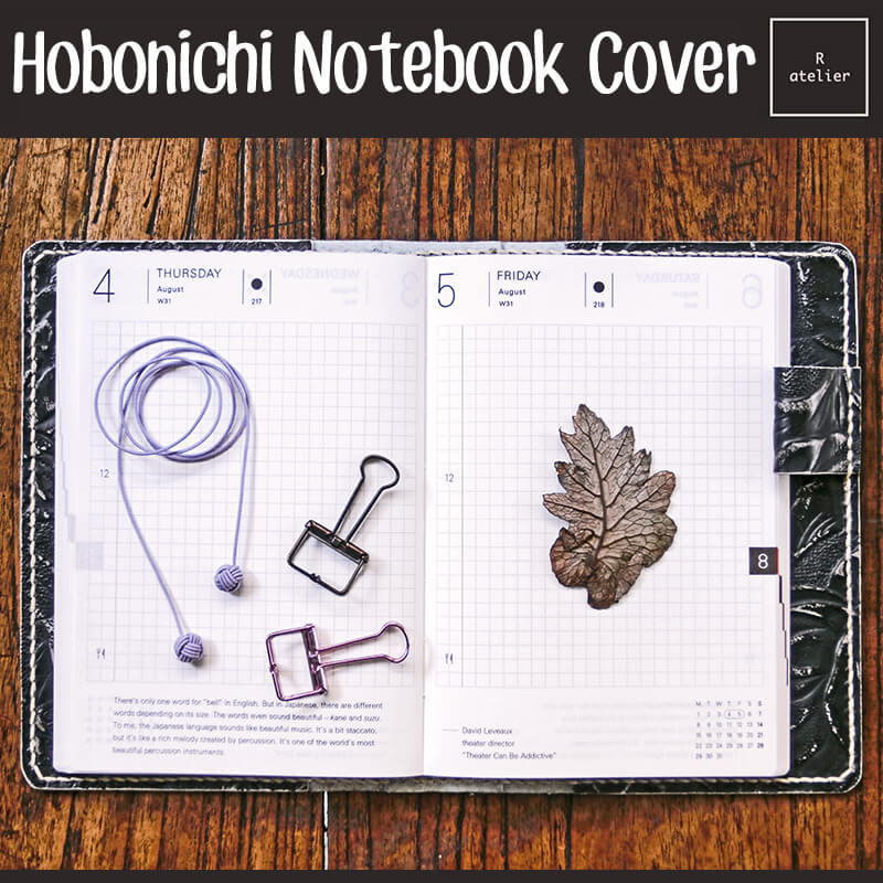 R.atelier Hobonichi A6 Leather Notebook Folio Cover