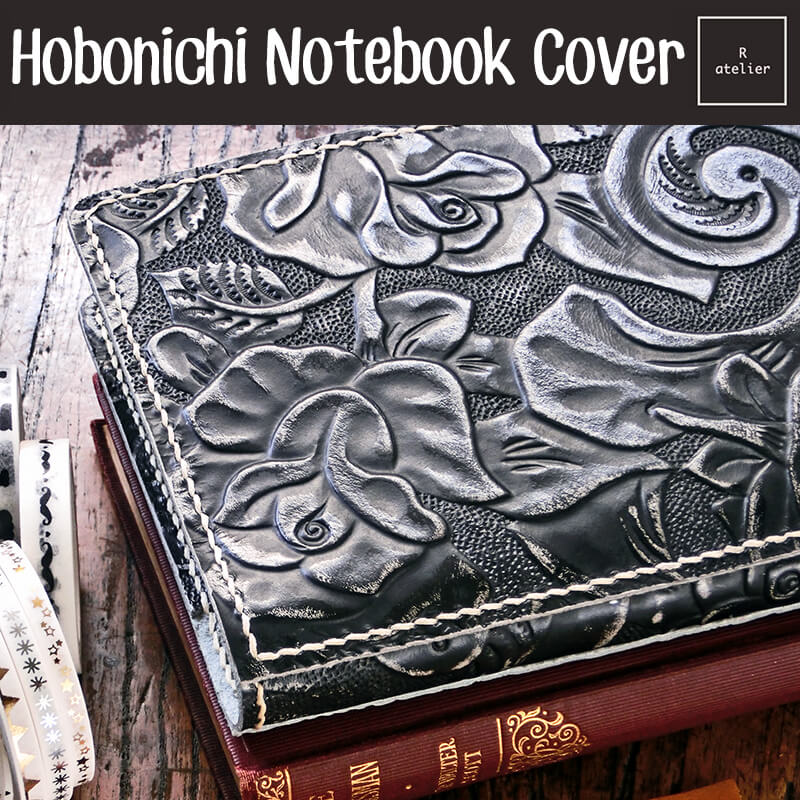 R.atelier Hobonichi A6 Leather Notebook Folio Cover