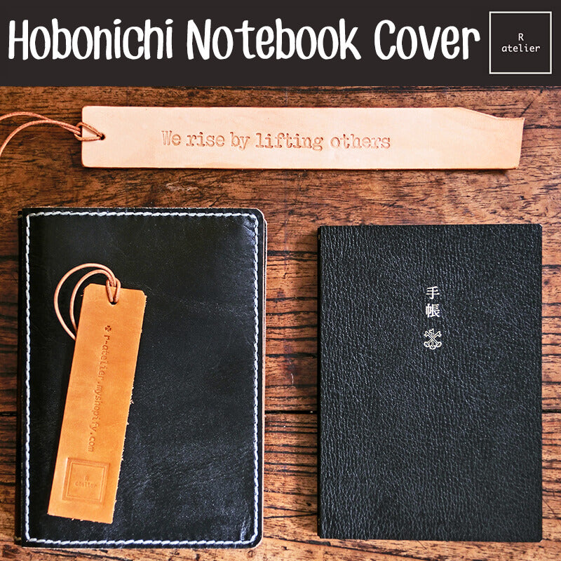 R.atelier Hobonichi A6 Leather Notebook Folio Cover