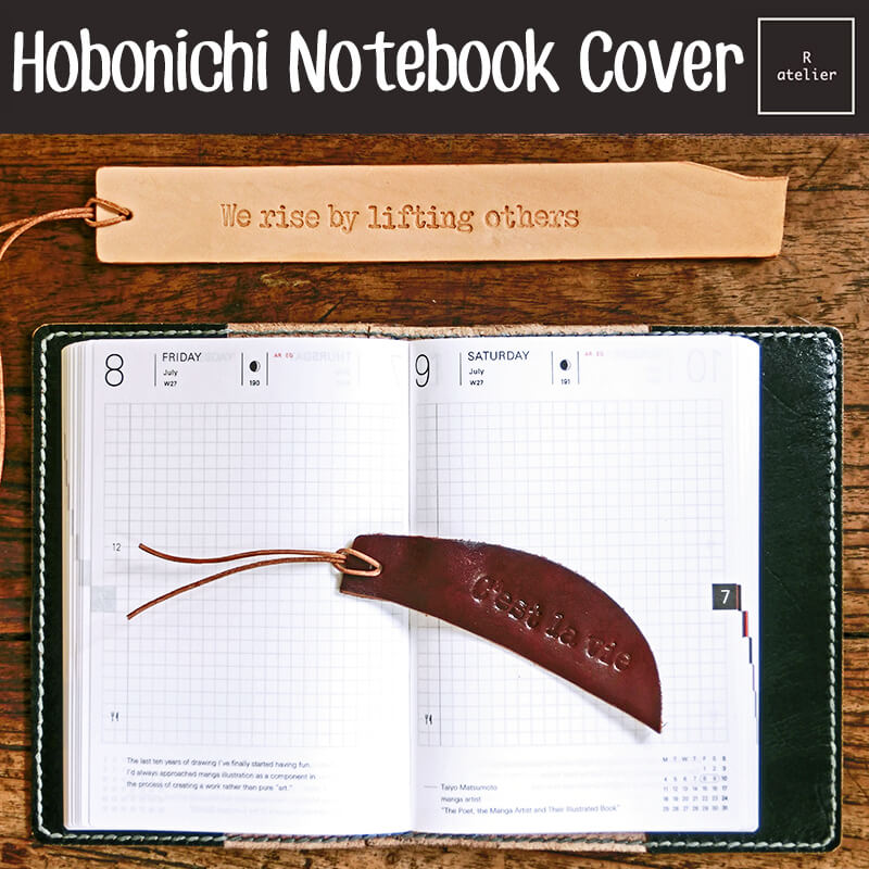 R.atelier Hobonichi A6 Leather Notebook Folio Cover