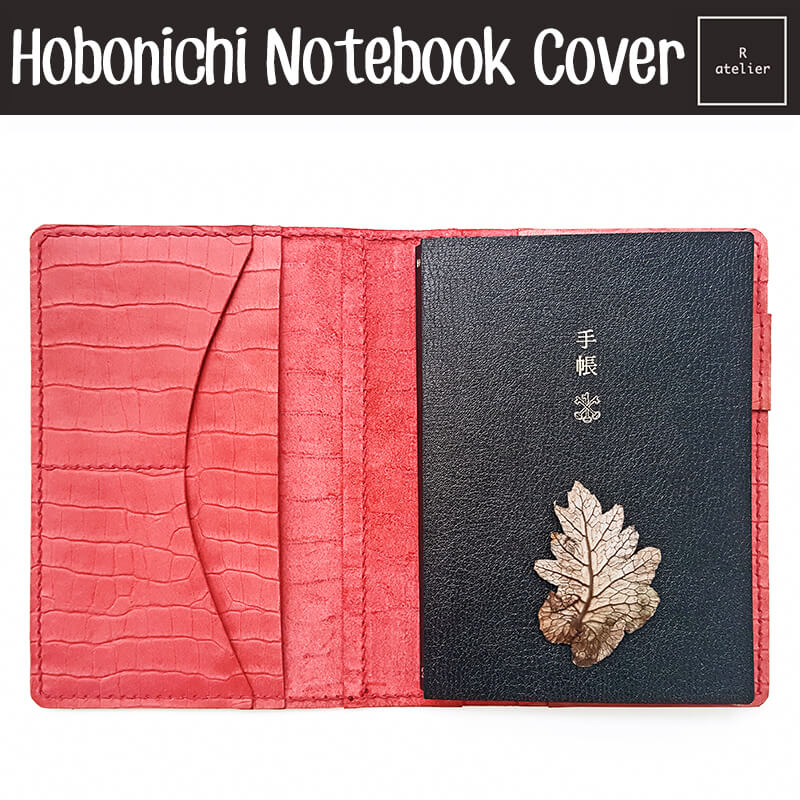 R.atelier Hobonichi A6 Leather Notebook Folio Cover