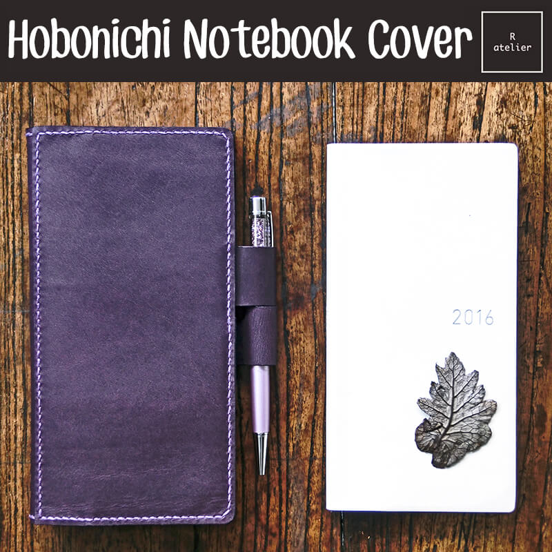 R.atelier Hobonichi Weeks Mega Leather Notebook Folio Cover