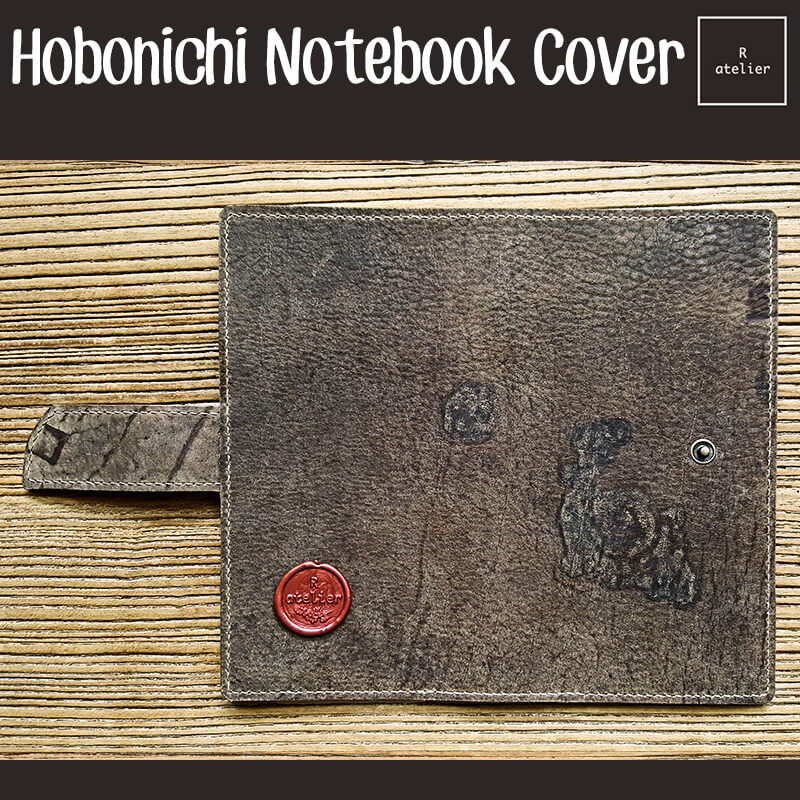 R.atelier Hobonichi Weeks Mega Leather Folio Cover