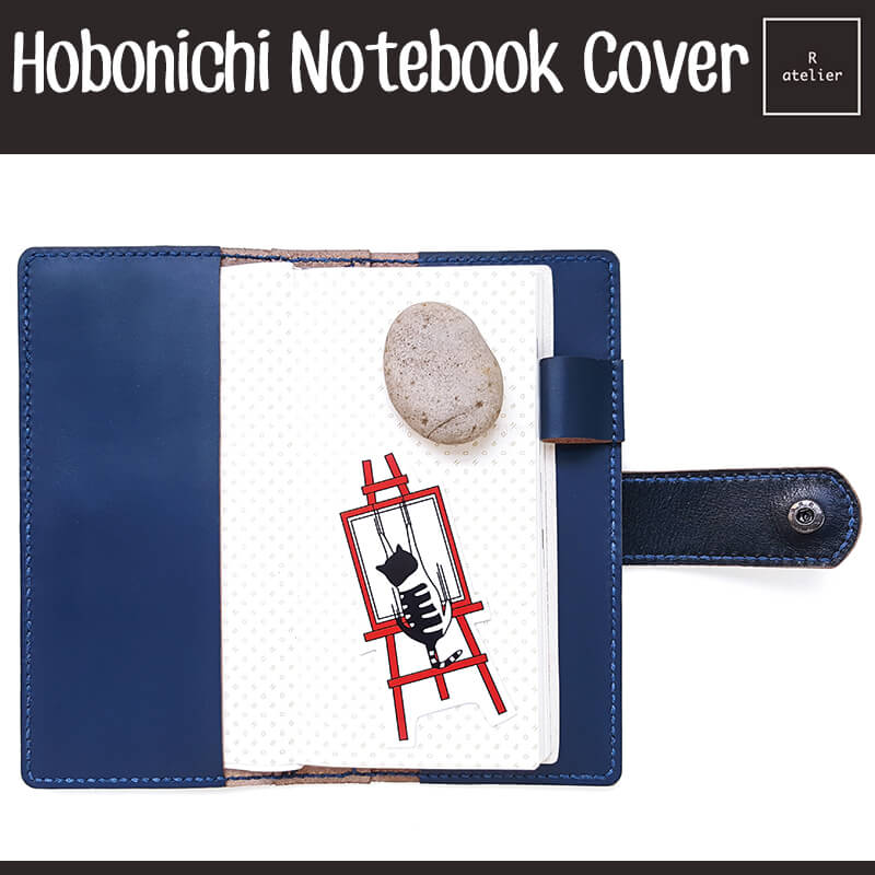 R.atelier Hobonichi Weeks Mega Leather Notebook Folio Cover