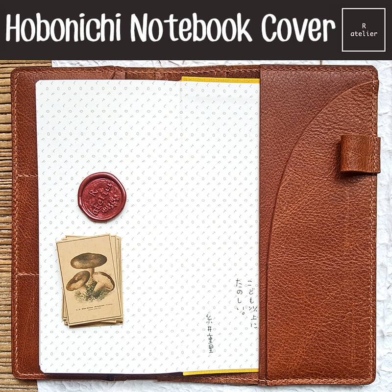 R.atelier Hobonichi Weeks Mega Leather Notebook Folio Cover