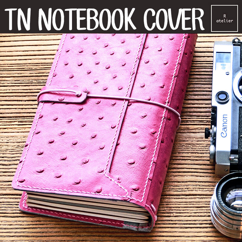 R.atelier Standard TN Leather Notebook Journal Folio Cover