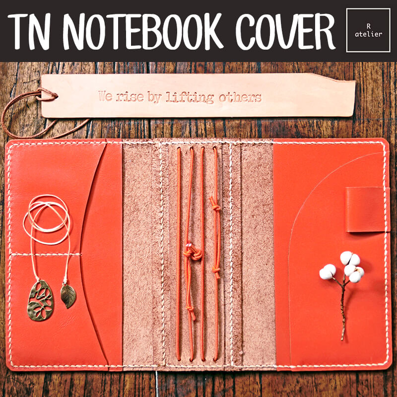 R.atelier A6 TN Leather Notebook Journal Cover Folio