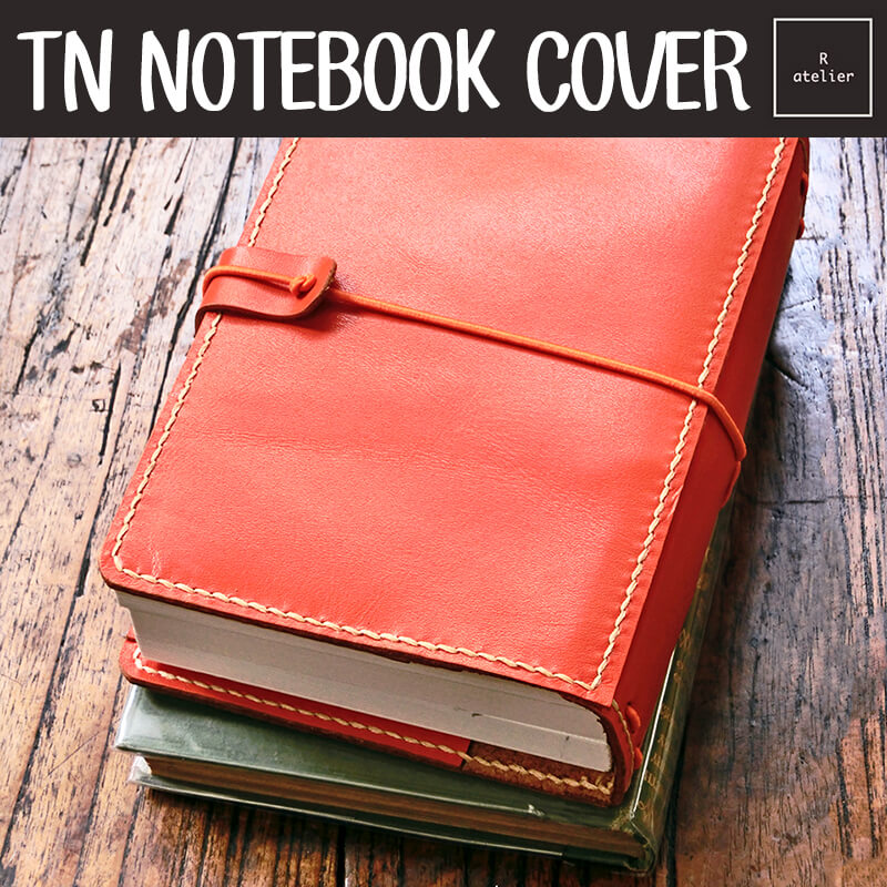 R.atelier A6 TN Leather Notebook Journal Cover Folio