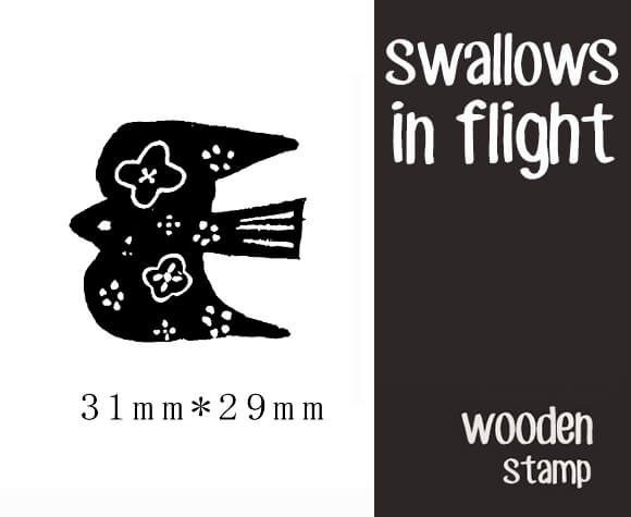 Swallows in Flight Scrapbooking Wooden Stamps