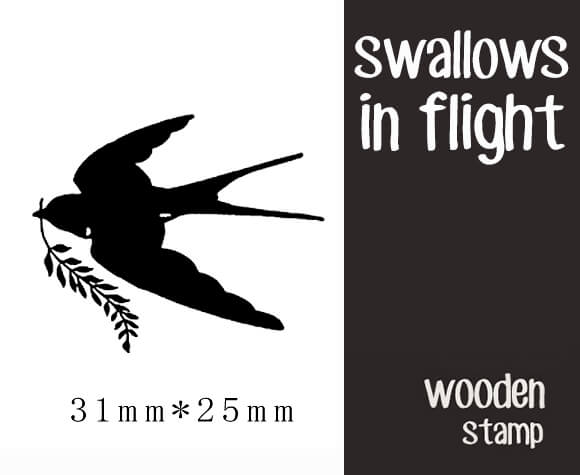 Swallows in Flight Scrapbooking Wooden Stamps