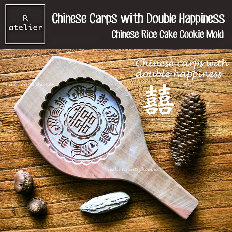 Chinese Carps with Double Happiness Chinese Rice Cake Cookie Mold