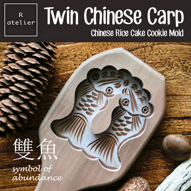 Double Chinese Carp Chinese Rice Cake Cookie Mold