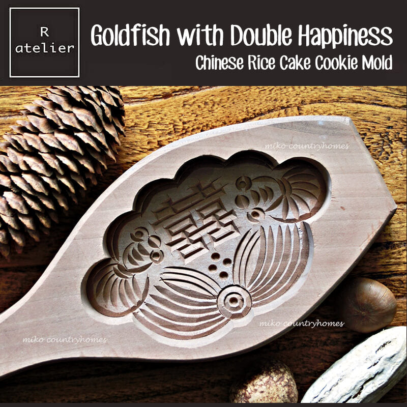 Goldfish with Double Happiness Wooden Rice Cake Mold
