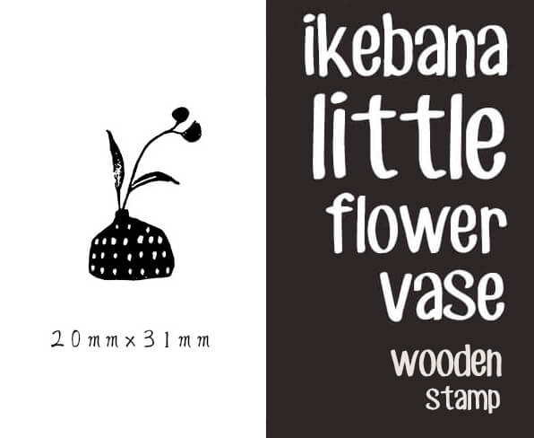 Ikebana Little Flower Vase Scrapbooking Wooden Stamps