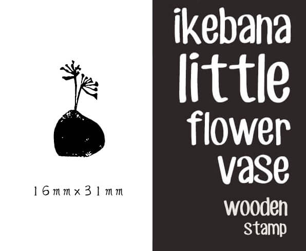 Ikebana Little Flower Vase Scrapbooking Wooden Stamps