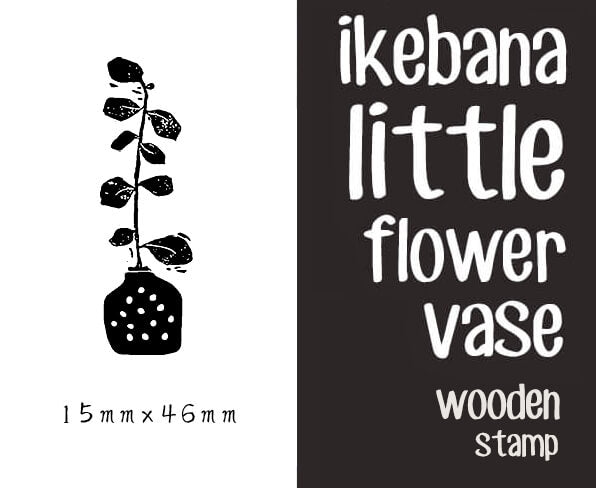 Ikebana Little Flower Vase Scrapbooking Wooden Stamps