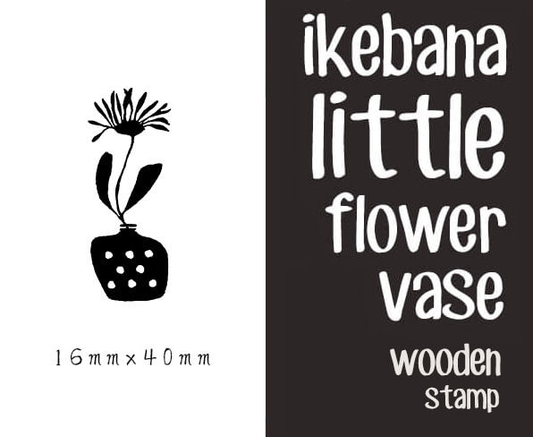 Ikebana Little Flower Vase Scrapbooking Wooden Stamps