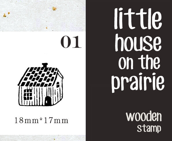 Little House on the Prairie Scrapbooking Wooden Stamp
