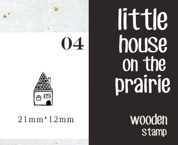 Little House on the Prairie Scrapbooking Wooden Stamp