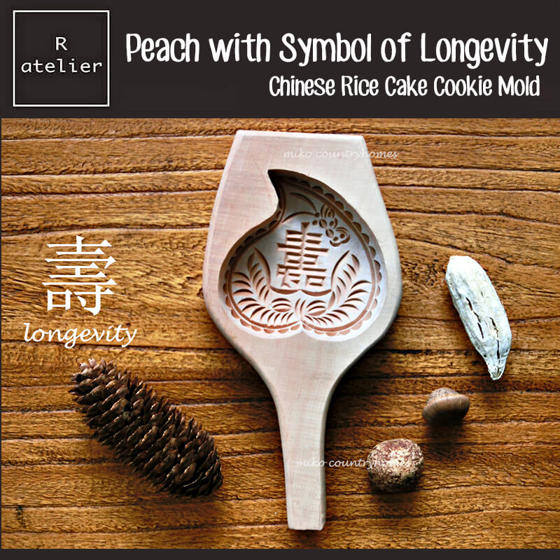 Peach with Symbol of Longevity Chinese Rice Cake Cookie Mold