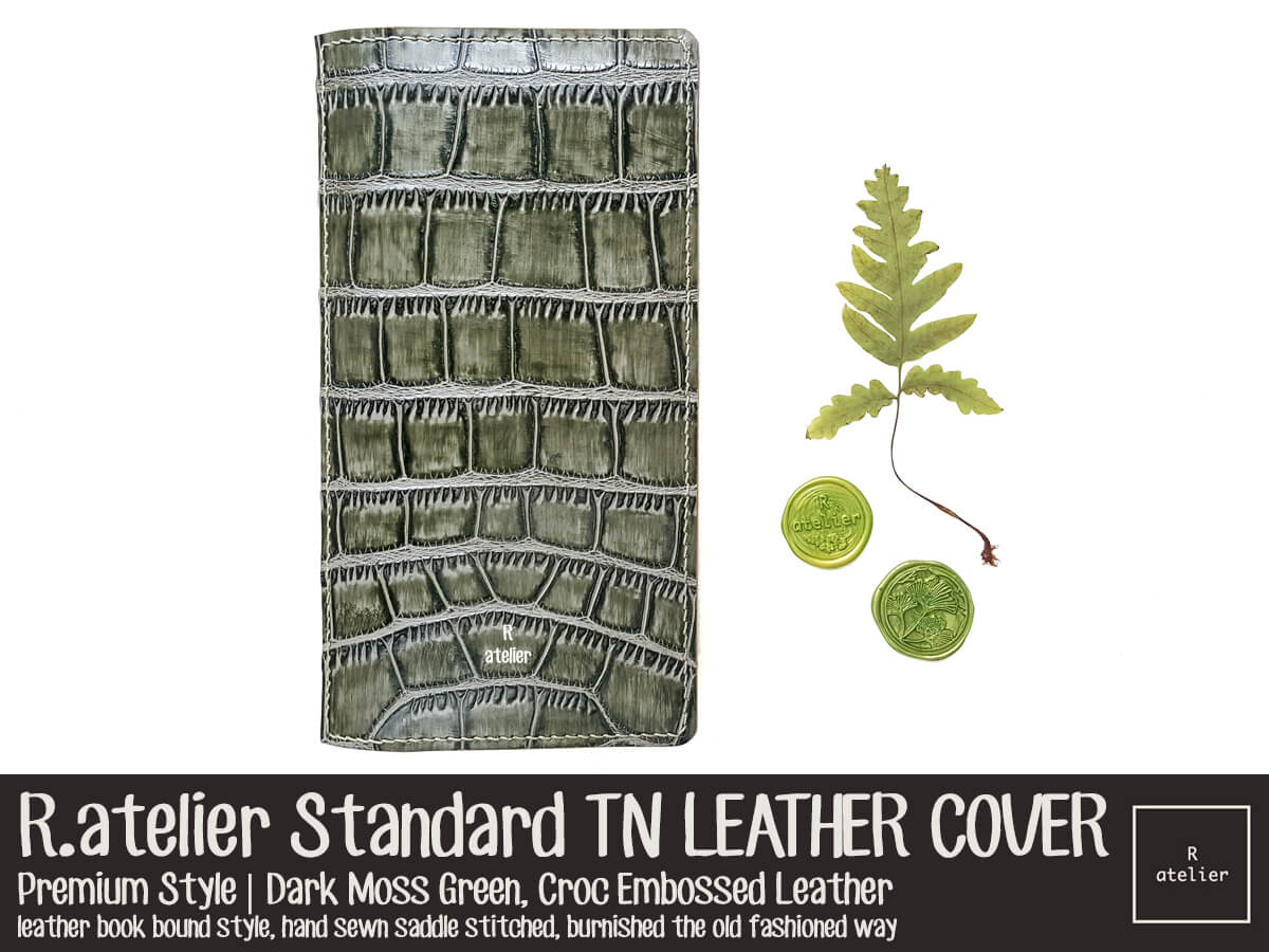 R.atelier Standard TN Leather Cover | Dark Moss Green