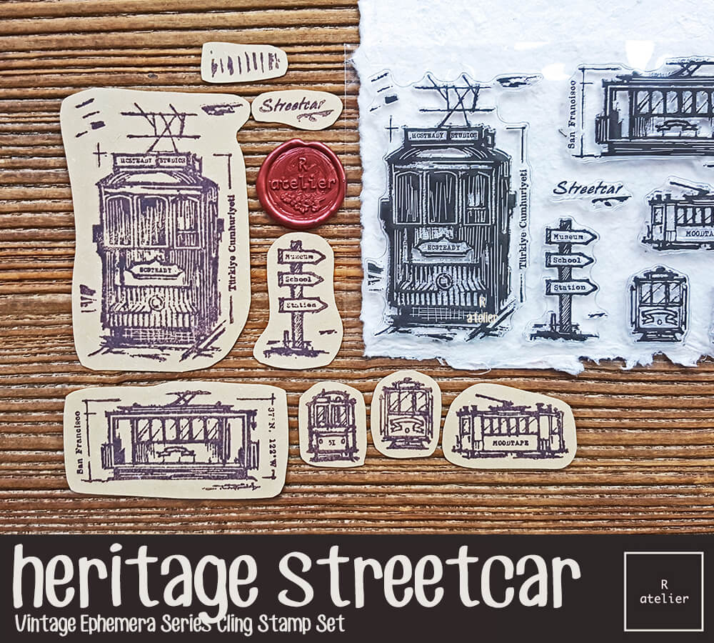 Heritage Streetcar | Cling Stamps Set