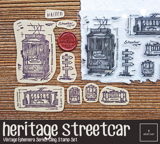 Heritage Streetcar | Cling Stamps Set