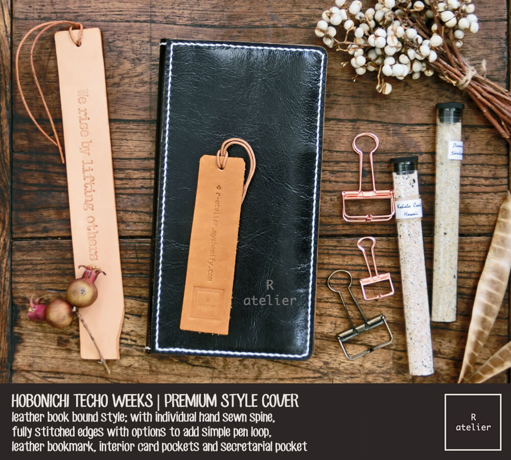 R.atelier Hobonichi Techo Weeks Leather Journal Cover | Jet Black