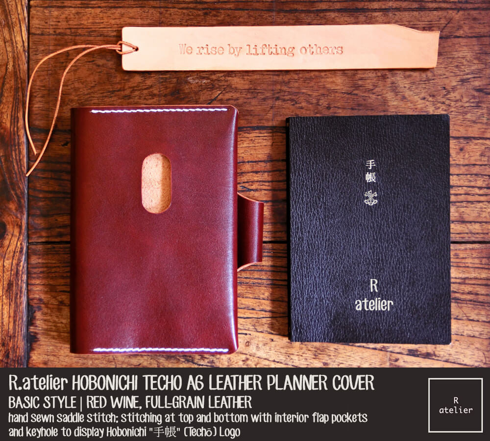 R.atelier Hobonichi Techo A6 Planner Leather Cover | Basic Style | Red Wine