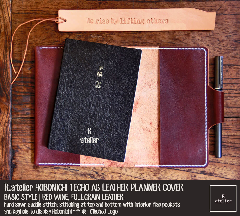 R.atelier Hobonichi Techo A6 Planner Leather Cover | Basic Style | Red Wine