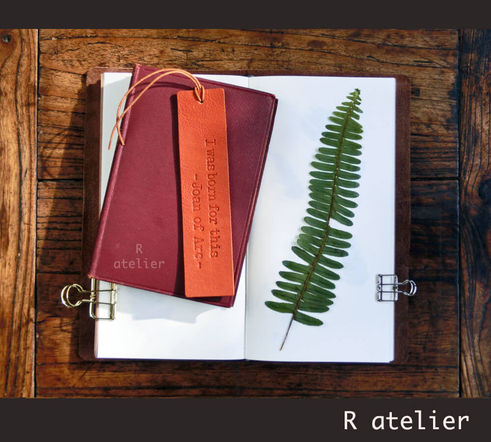 Leather Bookmark | Joan of Arc Quotes