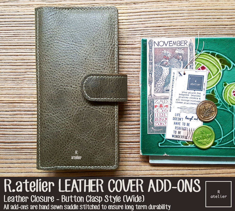 R.atelier Leather Cover Add-on Options